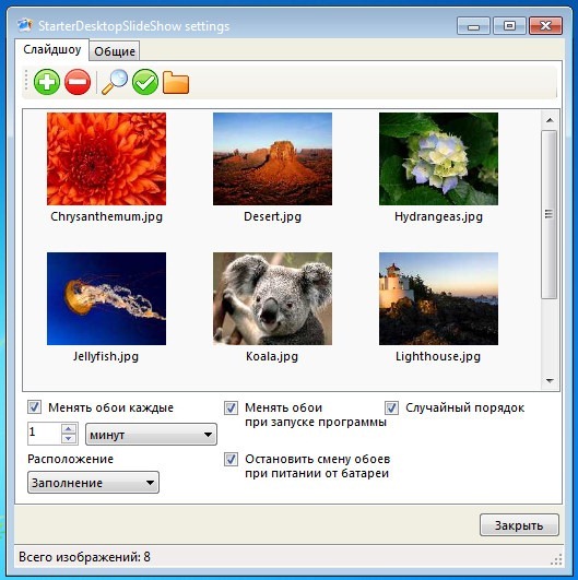 Backgrounds For Windows 7 Starter. Windows 7 starter edition.