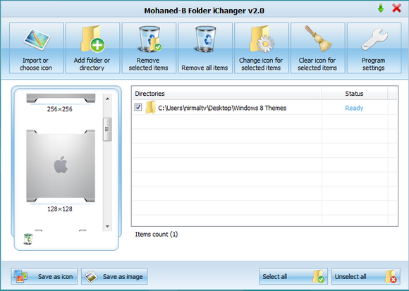 Change folder icons in Windows 8