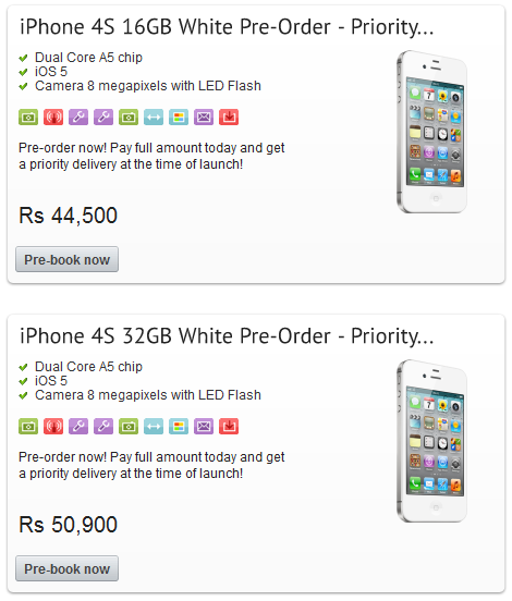 iPhone 4s price in India