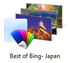 BEst of Bing Japan