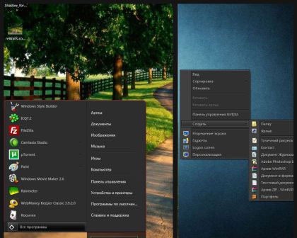 Black_theme_for_Windows_7_by_nangchieucali