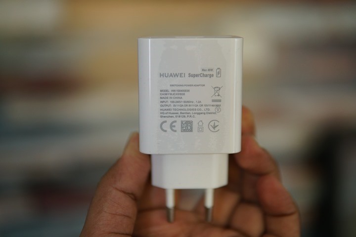 Huawei Super Charger
