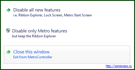 Disable metro UI