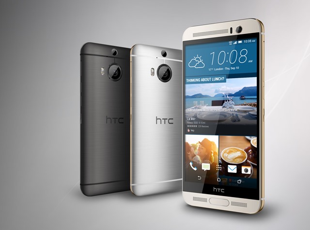 HTC One M9  supreme camera
