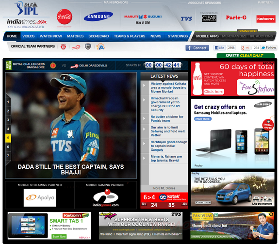 IPL Online