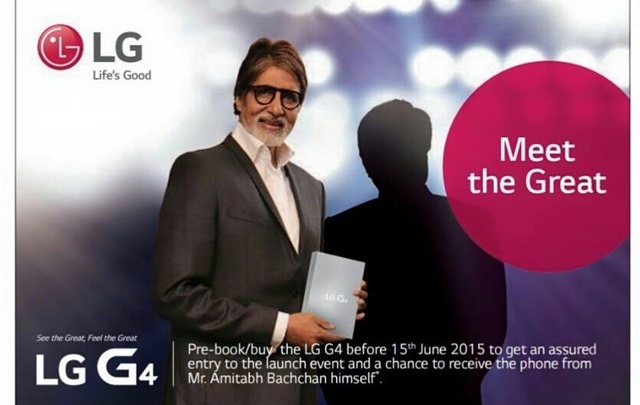 LG G4 price in India