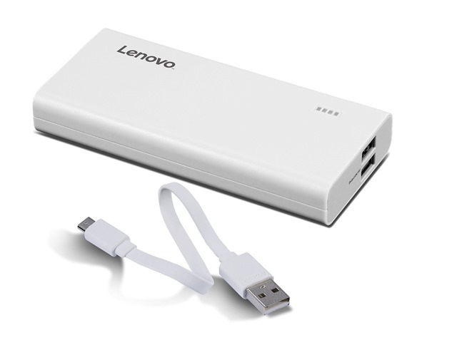 Lenovo power bank