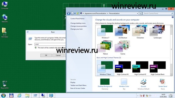 Metro UI Windows 8