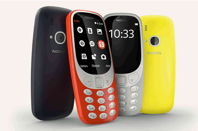Nokia 3310 image