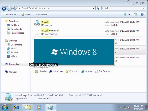 Windows 8_1