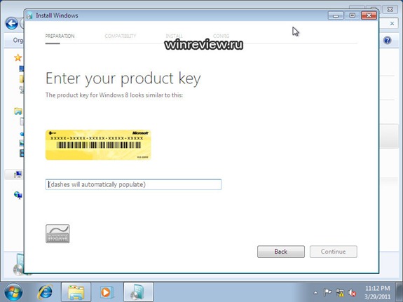 Windows 8_3