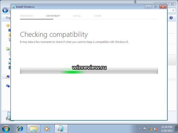 Windows 8_5