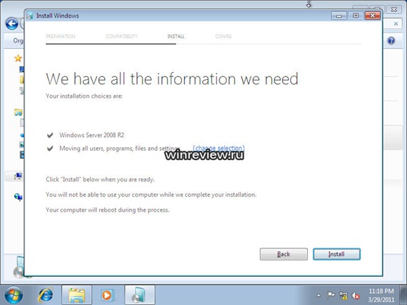 Windows 8_6