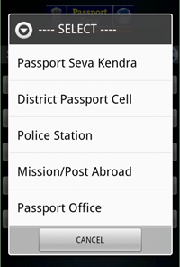 mPassport Seva App1