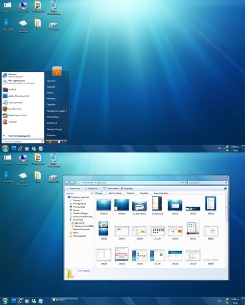 windows 7 transformation pack for vista