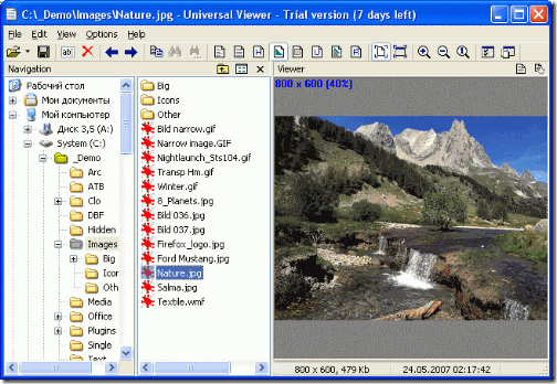 UniversalViewer1